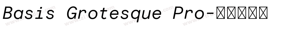 Basis Grotesque Pro字体转换